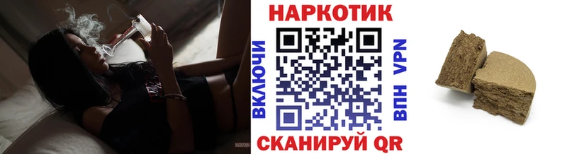 Купить наркоту Михайлов АМФ  Меф  OMG маркетплейс  Alpha PVP 