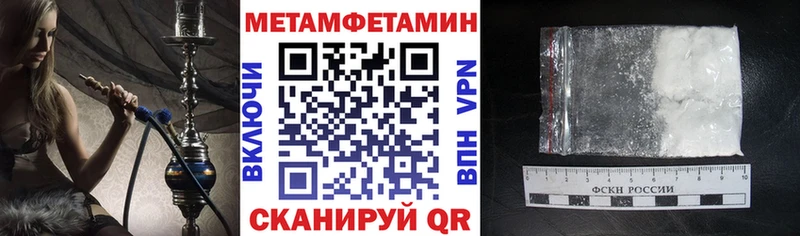 Amphetamine Premium  Михайлов 