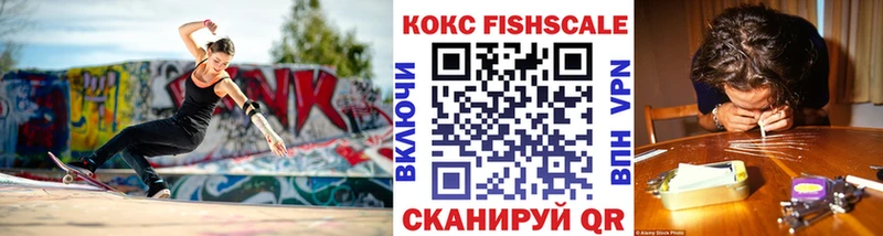 площадка Telegram  Михайлов  Cocaine 99% 