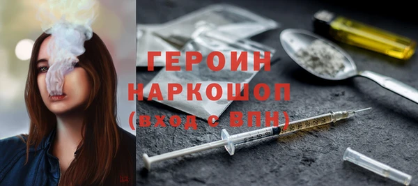 кокаин VHQ Наволоки