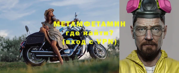 ПСИЛОЦИБИНОВЫЕ ГРИБЫ Навашино