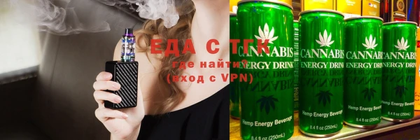экстази Надым
