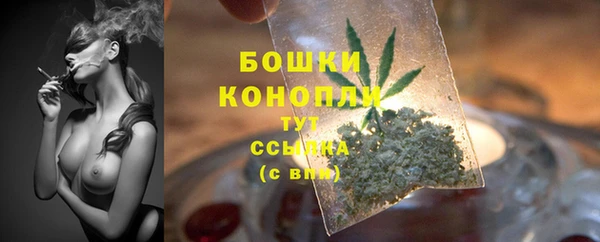 экстази Надым