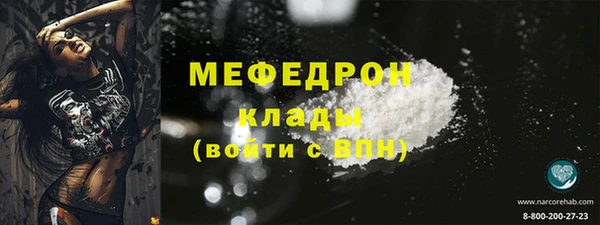 кокаин VHQ Наволоки
