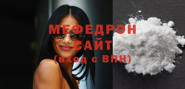 кокаин VHQ Наволоки