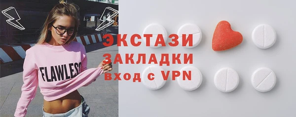 кокаин VHQ Наволоки