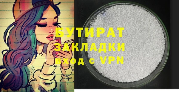 кокаин VHQ Наволоки