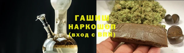 кокаин VHQ Наволоки