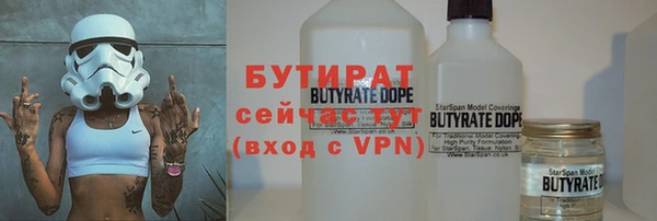экстази Надым