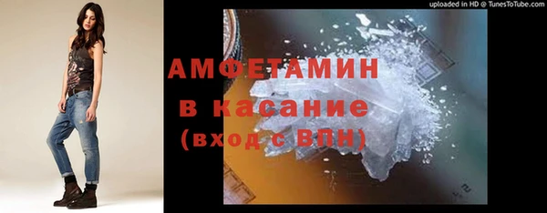 ПСИЛОЦИБИНОВЫЕ ГРИБЫ Навашино