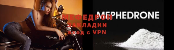 ПСИЛОЦИБИНОВЫЕ ГРИБЫ Навашино