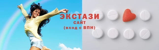 экстази Надым