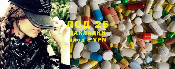 кокаин VHQ Наволоки