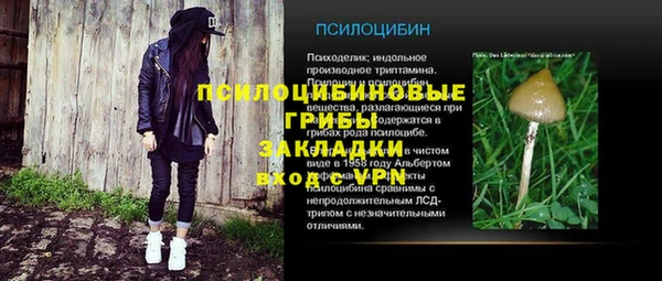 кокаин VHQ Наволоки