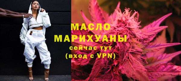 ПСИЛОЦИБИНОВЫЕ ГРИБЫ Навашино