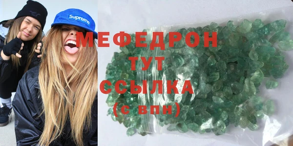 кокаин VHQ Наволоки
