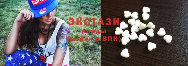 кокаин VHQ Наволоки