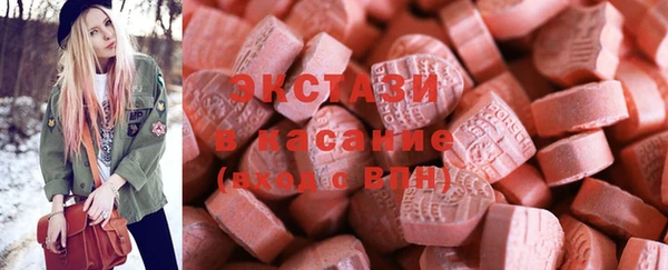 кокаин VHQ Наволоки