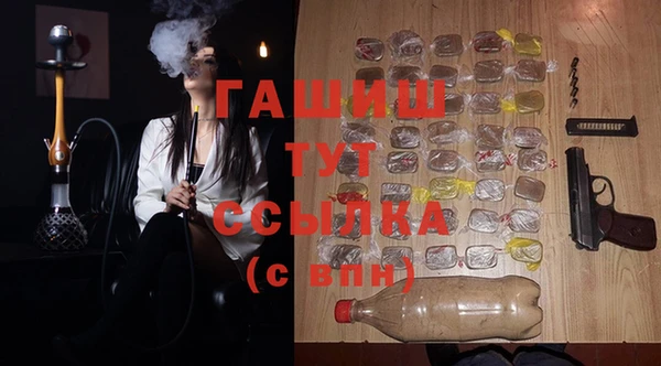 кокаин VHQ Наволоки