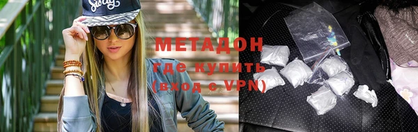 экстази Надым