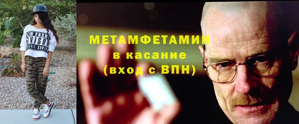 ПСИЛОЦИБИНОВЫЕ ГРИБЫ Навашино