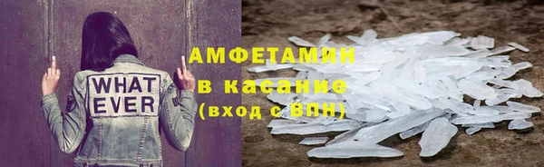 экстази Надым