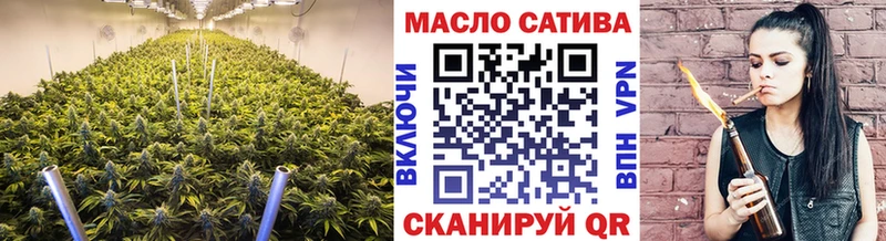 наркота  Михайлов  Дистиллят ТГК жижа 