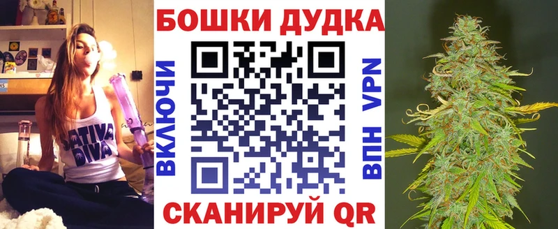 МАРИХУАНА VHQ  Михайлов 